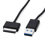 USB кабель Asus USB3.0