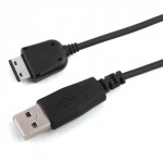Кабель USB - Samsung G600 (D880) (для зарядки) 1м