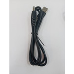 Кабель USB - штекер 5.5 x 2.5 1м 22AWG