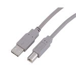 Кабель USB 2.0 AmBm 1.5м (для принтера)