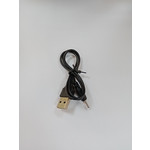 Кабель USB - Nokia Jack 2мм 0,5м (тонкая для зарядки)