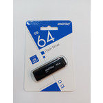 Флешка USB 3.0 64GB Smartbuy LM05 Чёрная