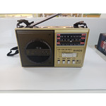 Портативная колонка с радио Waxiba XB-324С Yellow