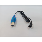 USB кабель SM-2P для зарядки аккумуляторов