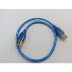 Кабель USB 2.0 AmAm (папа-папа USB) 0,5м blue