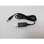 Кабель USB - штекер 5.5 x 2.1 1м с выходом 8.4V