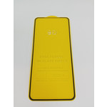 Защитное стекло noname Full Cover Samsung A51 / A52 4G / A53 5G рамка черная