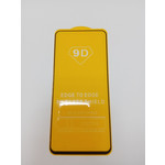 Защитное стекло Full Cover Honor 50 Lite / Huawei Nova 8i рамка черная