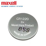 Батарейка Maxell CR1220