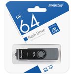 Флешка Dual USB (+ Type-C) 3.0 64Gb SmartBuy Twist Dual