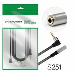 Кабель Live Power H226 Jack 3.5 шт угловой - jack 3.5 гн 1.8м удлинитель