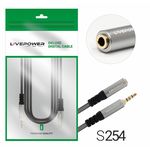 Кабель Live Power H229 Jack 3.5 шт - jack 3.5 гн 1.8м 4pin (с микрофонным контактом) удлинитель