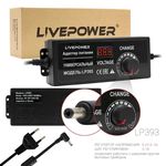 Блок питания Live Power LP-393 9-24v 5a штекер 5.5х2.5